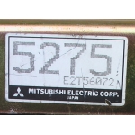 Блок Управлен. Двигател.